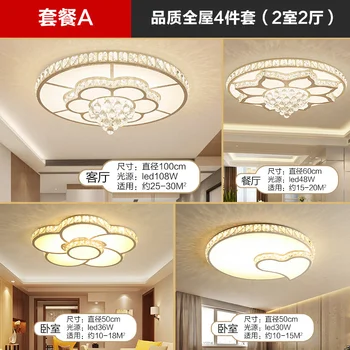 современные светодиодные светильники для спальни, потолочная люстра, светодиодный роскошный хрустальный потолок, кафе, отель, потолочные светильники AC85-265V