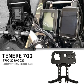 2019-2023 Навигационный держатель мобильного телефона Tenere 700 Для Yamaha Tenere700 T 700 T700 Многофункциональная база монитора GPS-стабилизатор