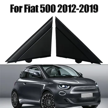 Матовые черные молдинги для накладок на дверное зеркало заднего вида LH и RH для Fiat 500 12-19 1SJ85KX7AA Треугольная накладка на зеркало заднего вида