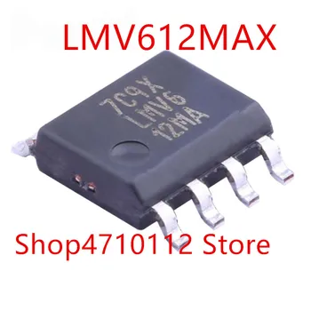 10 шт./лот, новый LMV602MAX, LMV602MA, LMV602.LMV612MAX, LMV612MA, LMV612 SOP-8.LMV614MAX, LMV614MA, LMV614 sop-14.