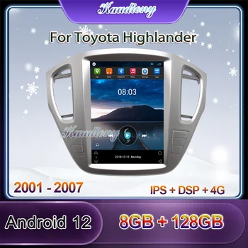 Автомагнитола Kaudiony Tesla Style Android 12 для Toyota Highlander Auto DVD Multimedia Player GPS Navigation Stereo 4G 2001-2007