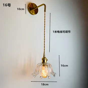 Настенный светильник из скандинавской латуни, прикроватная лампа для спальни, Фоновая настенная Гардеробная, зеркало, Передняя лампа, Креативный японский стеклянный маленький настенный светильник