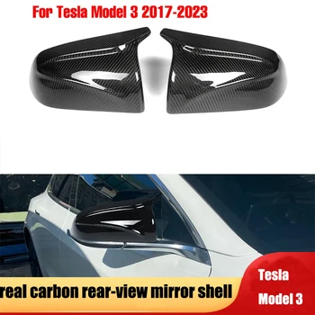 Крышки боковых зеркал заднего вида из настоящего Углеродного волокна Для Tesla Model 3 2017-2023 M Style Боковое зеркало заднего вида в виде Ракушки Для Украшения