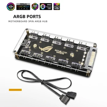 5V 3 Pin ARGB RGBW Кабель для AURA SYNC RGB 10 Концентратор Разветвитель SATA Удлинитель Питания Адаптер Светодиодная Лента PC RGB Вентилятор Кулер