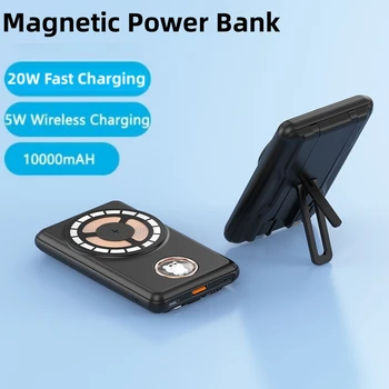 10000 мАч Power Bank Магнитное Беспроводное Зарядное Устройство Qi для iPhone 14 Xiaomi Samsung Портативное Индукционное Зарядное Устройство Запасная Батарея Powerbank