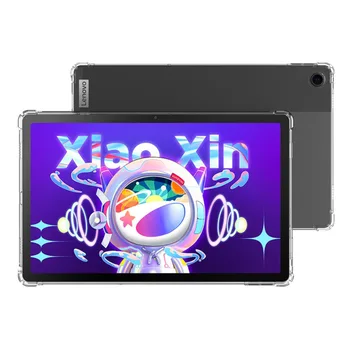 Прозрачный Чехол для Lenovo Xiaoxin Pad 2022 10,6 Дюймов TB128FU TB125TU Прозрачный Чехол из ТПУ Ультратонкий Защитный чехол