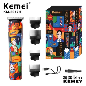 Kemei KM-5017H Профессиональная Электрическая машинка для стрижки волос с Персональными Граффити, USB-триммер для стрижки волос, Портативная Машинка для стрижки волос