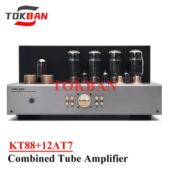 Вакуумный ламповый усилитель Tokban KT88 Высокой мощности 60 Вт * 2 Vu Метра с низким уровнем искажений High-end HIFI Комбинированный усилитель Звука