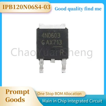 Транзистор регулятора мощности MOSFET IPB120N06S4-03 TO-263