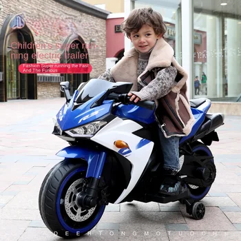 Детский электрический мотоцикл с легким колесом, двухколесный электрический игрушечный автомобиль большого размера для мужчин и женщин с музыкой Bluetooth