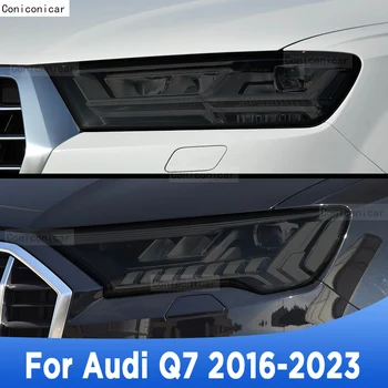 Для Audi Q7 4M 2016-2023, Внешняя фара автомобиля, защита от царапин, Передняя лампа, оттенок, Защитная пленка из ТПУ, Аксессуары для ремонта, наклейки