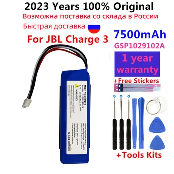 Оригинальный Новый Аккумулятор 3,7 В 7500 мАч GSP1029102A CS-JML330SL, Аккумуляторная батарея для JBL Charge 3 Bateria, аккумуляторы
