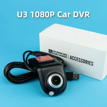 U3 Автомобильный Видеорегистратор HD 1080P Мини Автомобильный Видеорегистратор Камера ADAS Авто Цифровые Рекордеры Dash Cam Для Android GPS Радио G-Сенсор Dashcam