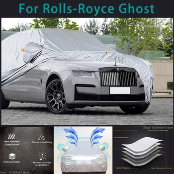 Для Rolls Royce Ghost 210T Полные автомобильные чехлы Наружная защита от солнца, ультрафиолета, пыли, дождя, Снега, защитный автомобильный чехол от града