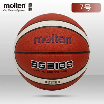 Расплавленный баскетбол B7G3100 цементный пол PU для тренировок в помещении и на открытом воздухе стандартный баскетбол