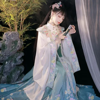 Новый весенний вечерний Hanfu hanfu, длинная рубашка с вышивкой в китайском стиле, воротник-стойка, юбка с оборками, костюм с облаками на плечах