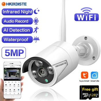 Tuya Wifi IP-камера 5MP, Уличная Водонепроницаемая Пуля, Камера видеонаблюдения, Ночное Видение, Домашняя безопасность, Камера видеонаблюдения Smart Life