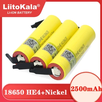 Liitokala Lii-HE4 2500 мАч Литий-ионный аккумулятор 18650 3,7 В Мощность Перезаряжаемые батареи Макс 20A разряда + DIY никелевый лист