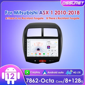 Ossurtet 2Din Android 12 Головное устройство для Mitsubishi ASX 1 2010-2018 Автомобильный Радиоприемник Мультимедиа GPS Navi Стерео Carplay 4G BT RDS SWC
