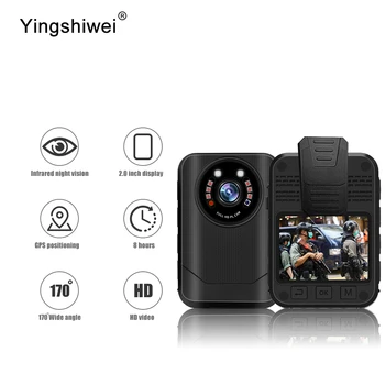 Yingshiwei YSW-Q7 1440P HD Камера для правоохранительных Органов, Нагрудный Рекордер, Монитор Безопасности для Наблюдения, Беспроводная Мини-Камера для Тела