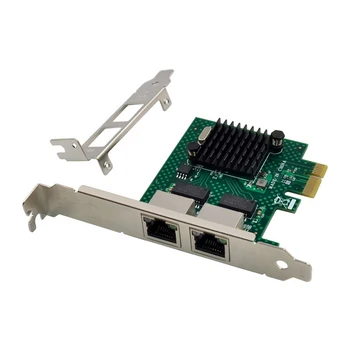 AU42 -BCM5718 Гигабитная серверная сетевая карта PCI Express X1 Двухпортовый сетевой адаптер, совместимый с WOL PXE VLAN