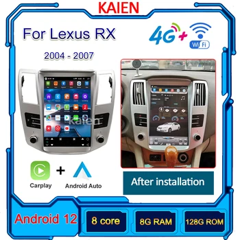 KAIEN Для Lexus RX RX300 RX330 RX350 RX400 RX450 2004-2007 Автомобильный Радио DVD-плеер Android 12 Автоматическая Навигация GPS Стерео WIFI 4G