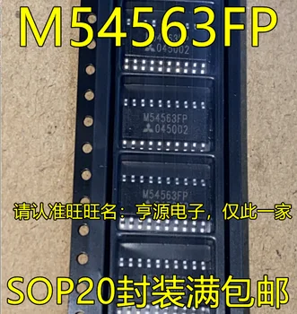 5 шт. оригинальный новый чип драйвера M54563FP SOP20 pin switch