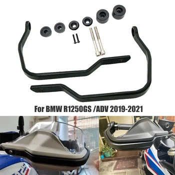 Для BMW R1250GS LC ADV GS R 1250 R1250 Adventure R1250GSA 2018 2019 2020 2021 Мотоциклетная Ручка Для Защиты рук Бампер