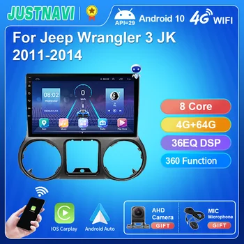 JUSTNAVI Android10 для Jeep Wrangler 3JK 2011-2014 Мультимедийный плеер GPS Навигация Авторадио Автомобильный радиоприемник Carplay IPS Экран 2Din