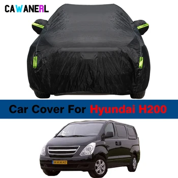 Водонепроницаемый чехол для автомобиля, солнцезащитный козырек, защита от ультрафиолета, защита от дождя, снега, льда, защита от пыли для Hyundai H200 Satellite