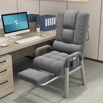 Дизайнерское Офисное кресло для отдыха На полу, Роскошное кресло для отдыха в патио Середины века, Шезлонги для спальни, Мебель для дома YQ50LC