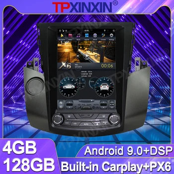 Для Toyota RAV4 3 XA30 2005-2013 Android Автомобильный Радиоприемник Tesla с Вертикальным Экраном, Магнитофон, Мультимедийный Видеоплеер, GPS Навигация