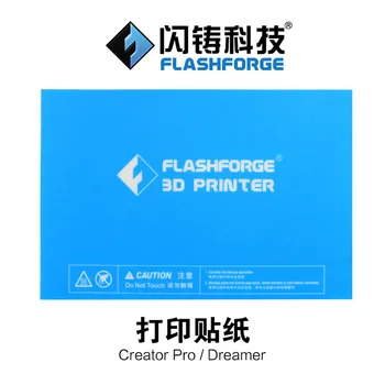 232x154 мм Flashforge Creator Pro/Dreamer 3D принтер Синяя лента с подогревом для Кровати, Наклейка для печати, Пластина для сборки, Лента