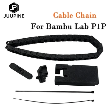 Кабельные цепи для Bambu Lab P1P Drag Chain, комплект для сборки сверхлегкого пластикового буксирного троса
