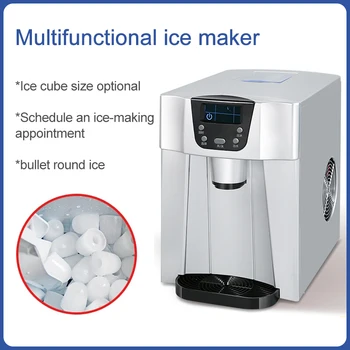 Машина для производства льда, бытовая и коммерческая многофункциональная автоматическая мини-машина для производства льда и интегрированная машина для производства ледяной воды
