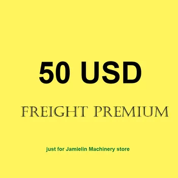 Ссылка Jamielin на покупку freight premium в размере 50 долларов США