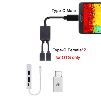 Xiwai USB-C Женский Концентратор с двумя Портами для подключения кабеля Type-C, Шнур-конвертер Для ноутбука Mac book, Записной книжки, ПК, мыши и флэш-диска