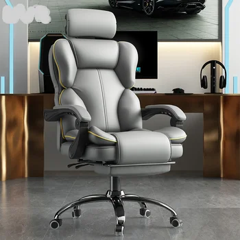 Регулируемые UVR Стулья для Геймеров WCG Gaming Chair Может Ложиться Офисное Кресло Эргономичное Компьютерное Кресло С Подставкой Для Ног Офисное Кресло