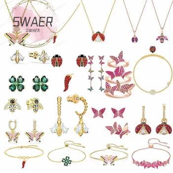 S 2023 Высококачественные роскошные ювелирные изделия Idyllia Bee Ожерелье с серьгами-бабочками, модный комплект для милых дам, обязательный для вечеринки
