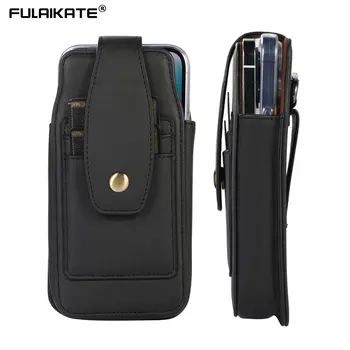 FULAIKATE 6,7 ”Универсальная Сумка для телефона Samsung Galxy Z Fold3 5G Вертикальная Поясная Кобура с карманом для карт, Чехол для iPhone 13 Pro Max