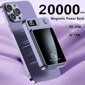 True 20000mAh Macsafe Magnetic Power Bank 20W Быстрое беспроводное зарядное устройство для iPhone 12 13 14 Pro Max Внешний вспомогательный аккумулятор