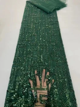 Зеленый Французский Тюль Кружевная Ткань 5 Ярдов Высокое Качество Нигерийское Женское Вечернее Платье С Вышивкой Пайетками Африканская Кружевная Ткань