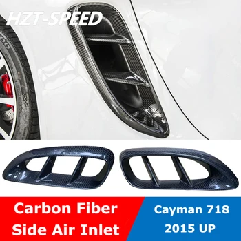 2шт Боковое Вентиляционное отверстие для впуска воздуха Из углеродного волокна Для Porsche Cayman 718 2015 Up