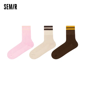 Женские носки Semir со средним шлангом Ins, Трендовый золотой и серебристый контрастный цвет, персонализированный шланг в полоску среднего размера