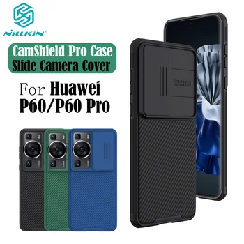 Для Huawei P60 /P60 Pro Чехол NILLKIN CamShield Pro Роскошная Противоударная Защита Конфиденциальности С Выдвижной крышкой камеры Для Huawei P60