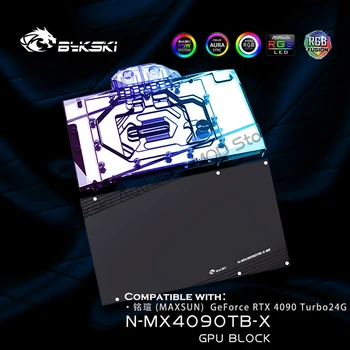 Блок графического процессора Bykski N-MX4090TB-X 4090 Maxsun GeForce RTX4090 Turbo 24G VGA Водяной Охладитель 5V/12V RGB AURA SYNC