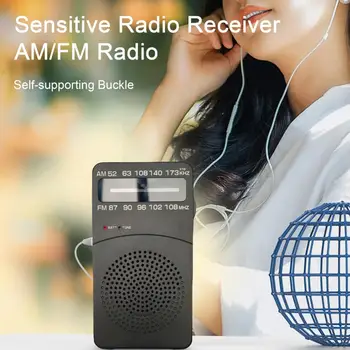 Радиоприемник AM/ FM с указателем типа шрифта, Карманный Портативный Радиопередатчик на задней Клипсе С Подсветкой, Аудиоаксессуары