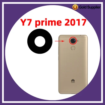 Стеклянный объектив задней камеры для Huawei Y7 prime 2017 Стеклянный объектив камеры Стекло с заменой наклейки Ремонт