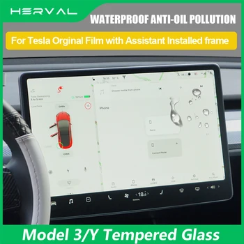 Защитная пленка из матового закаленного стекла 9H для экрана Tesla Model 3 Y 2022 2023, пленка для сенсорного экрана центральной панели управления