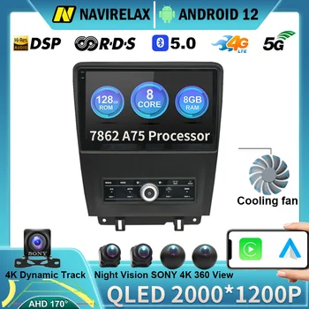 Android 12 Для Ford Mustang 2010-2014 Мультимедиа GPS Навигация Аудио-видеоплеер Carplay Стерео 2 Din QLED автомагнитола WIF 4G